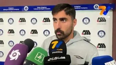 غایبان گل گهر در هفته اول لیگ مشخص شدند