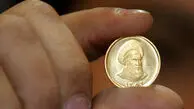 قیمت سکه امامی و سکه بهار آزادی امروز جمعه 2 مرداد 1405