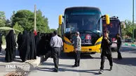 نرخ کرایه مسیرهای اربعین ۱۴۰۵ اعلام شد | هزینه سفر از مرزهای مهران، شلمچه و خسروی تا نجف و کربلا چقدر است؟