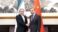 وزیر خارجه چین: از ایران در محافظت از حاکمیت خود حمایت می‌کنیم