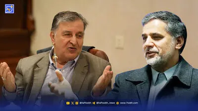 گرانی تا کجا قابل تحمل است؟