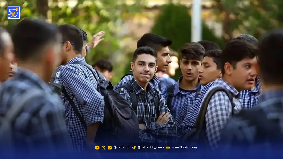 آینده از کلاس نهم آغاز می‌شود
