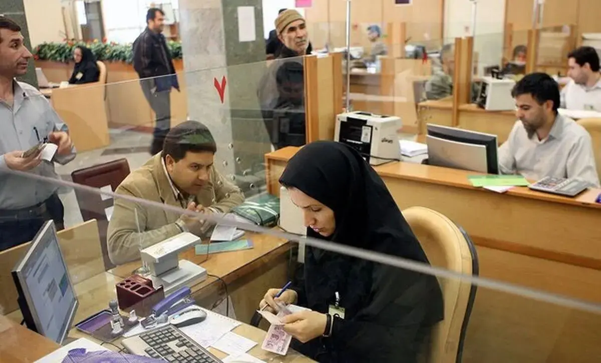 تغییر ساعت کاری بانک‌ها مرداد ۱۴۰۵