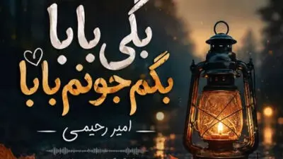 لوگوی جدید اینستاگرام پس از یک دهه / تغییری که سوژه تمسخر کاربران شد