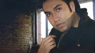 دانلود آهنگ جدید سعید آسایش ای دختر پولدار / ترند جدید اینستا