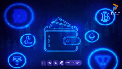 مزایا و معایب استفاده از کیف‌پول‌های دیجیتال؛ آیا وقت خداحافظی با کیف‌پول فیزیکی است؟