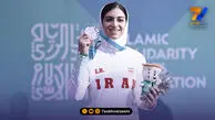 دختر موی‌تای‌کار ایرانی با دست‌شکسته نقره گرفت!