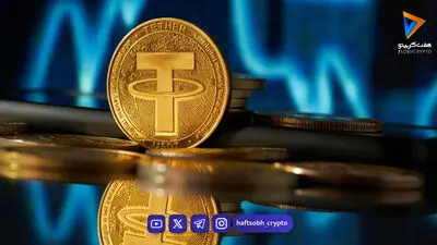 تحلیل تتر امروز 19 مرداد 1405