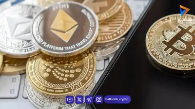  قیمت بیت‌کوین و اتریوم امروز چهارشنبه 21 مرداد ۱۴۰۵/ کاهش قیمت بیت‌کوین 