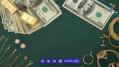 قیمت دلار، طلا و سکه امروز جمعه ۲۳ مرداد ۱۴۰۵ | دلار بازار آزاد امروز چند؟ + جدول