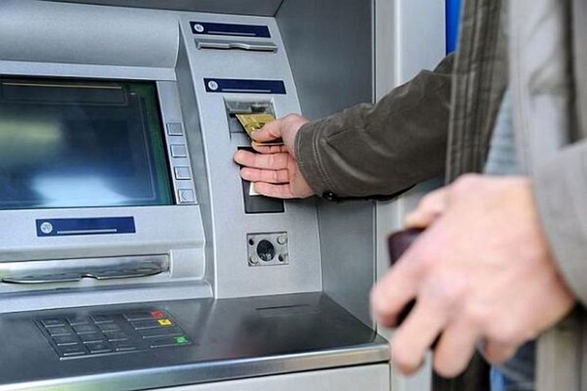 واریز یارانه فروردین دهک های اول تا سوم