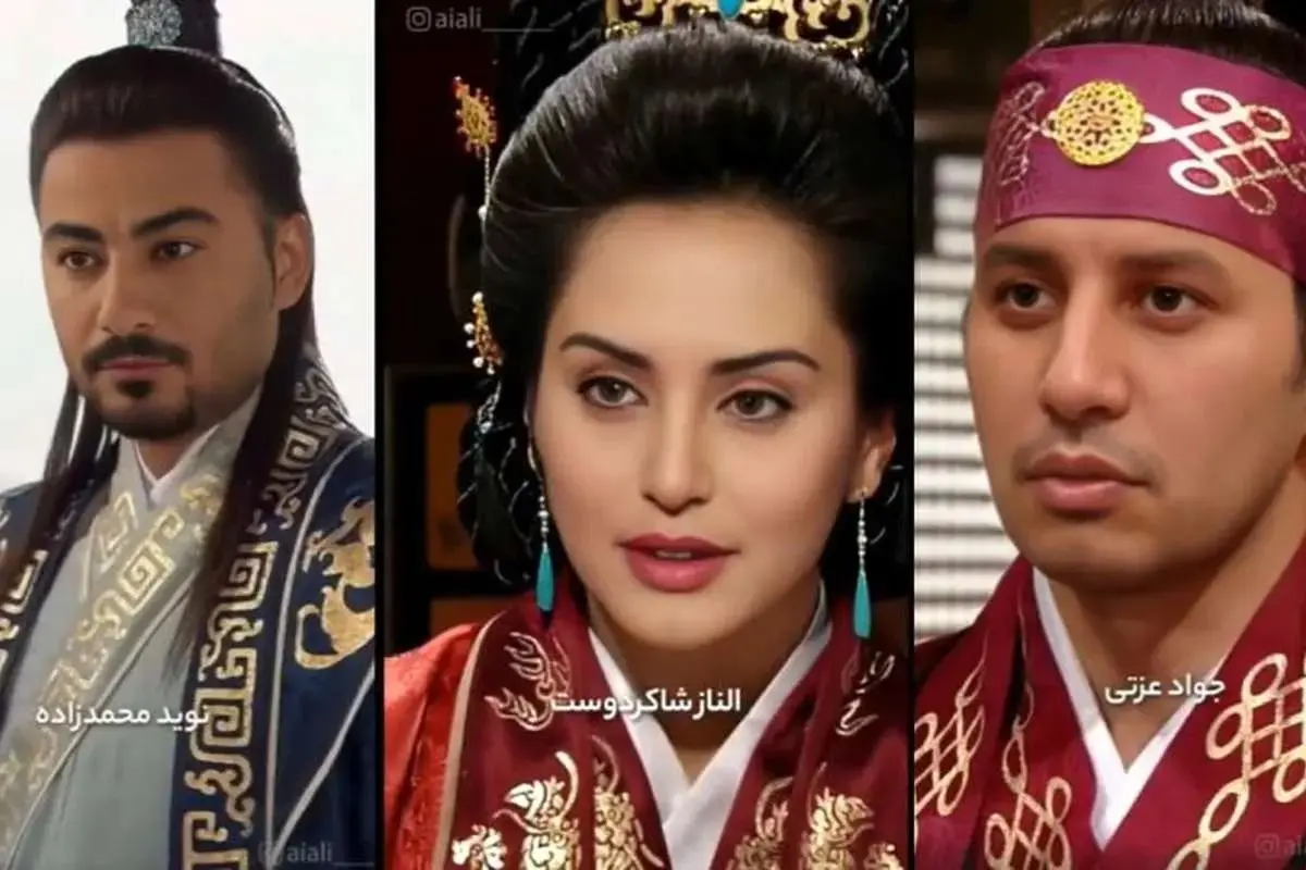 اگر جومونگ در ایران ساخته می‌شد؛ خلاقیت جالب هوش مصنوعی را ببینید