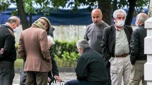 تاریخ دقیق واریز حقوق بازنشستگان لشکری بانک سپه در اردیبهشت ۱۴۰۴