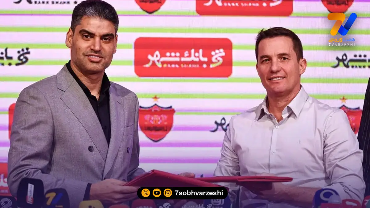 نشست  مدیرعامل و سرمربی پرسپولیس پیش از دیدار دوستانه