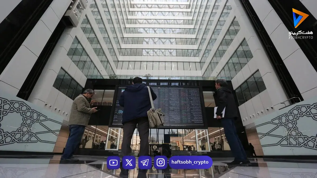پیش‌بینی بورس فردا سه‌شنبه ۹ تیر ۱۴۰۵ | بازار سهام می‌تواند دوباره صعودی شود