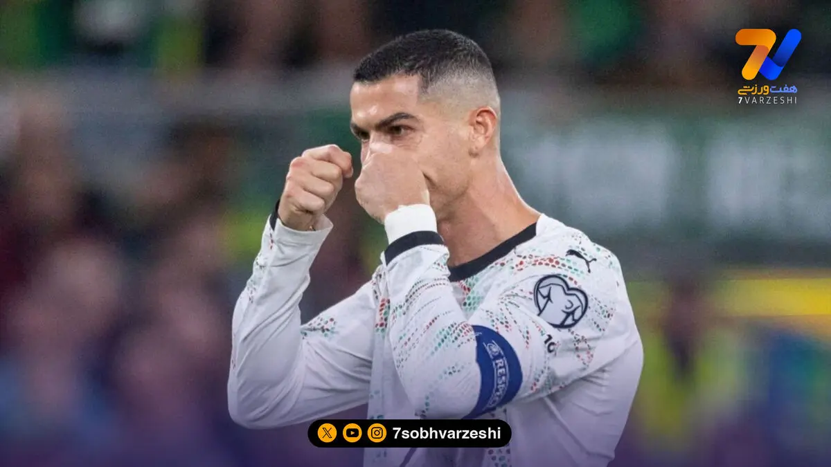 پرتغال در حالت اضطرار؛ عملیات نجات رونالدو از محرومیت جام جهانی آغاز شد