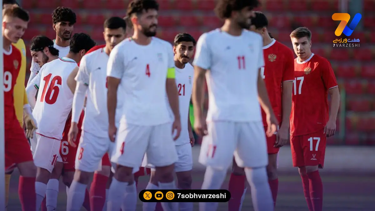 شاگردان روانخواه برای تقابل با قرقیزستان به خط شدند