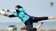 نگاه ورزشی | زهرا خواجوی گلر پنجه طلای تیم ملی فوتبال زنان ایران