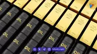 بازار طلا و نفت در تعلیق؛ آیا مذاکرات ایران و آمریکا معادلات جهانی را به هم می‌زند؟