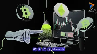 تزریق ۵۵۶ میلیون دلاری به اکوسیستم رمزارزها