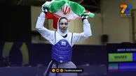روز موفق ایرانی‌ها در ریاض؛ صعود به رده سوم جدول مدالی!