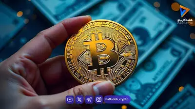 رالی ۲۳ درصدی بیت‌کوین؛ آیا بازار نزولی به پایان رسیده است؟