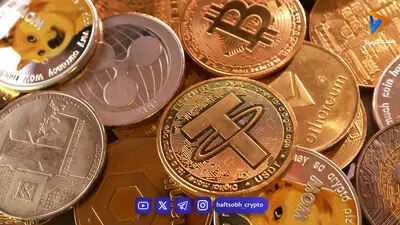  رشد ۲۵ درصدی بیت کوین در ۵ روز؛ هدف بعدی کجاست؟ 