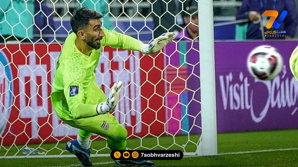 راز بزرگ علیرضا بیرانوند در مهار پنالتی لو رفت!