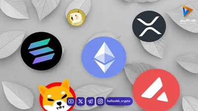 قیمت بیت‌کوین و اتریوم امروز شنبه ۱۷ مرداد ۱۴۰۵/ افزایش قیمت بیت‌کوین 