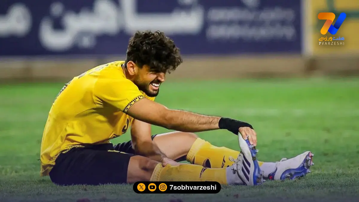 ستاره سپاهان، بازی مقابل الحسین را از دست داد