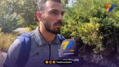 کنایه بازیکن استقلال به حضور جلالی در پرسپولیس