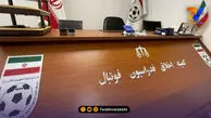 اولین واکنش ایجنت غیرقانونی پس از احضار به کمیته اخلاق +عکس