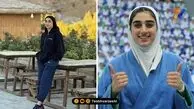 نگاه ورزشی | پردیس دختر دختر مبارز ایران