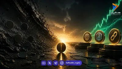 تزریق ۵۵۶ میلیون دلاری به اکوسیستم رمزارزها
