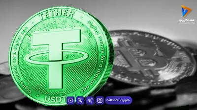 تحلیل تتر امروز 21 مرداد 1405