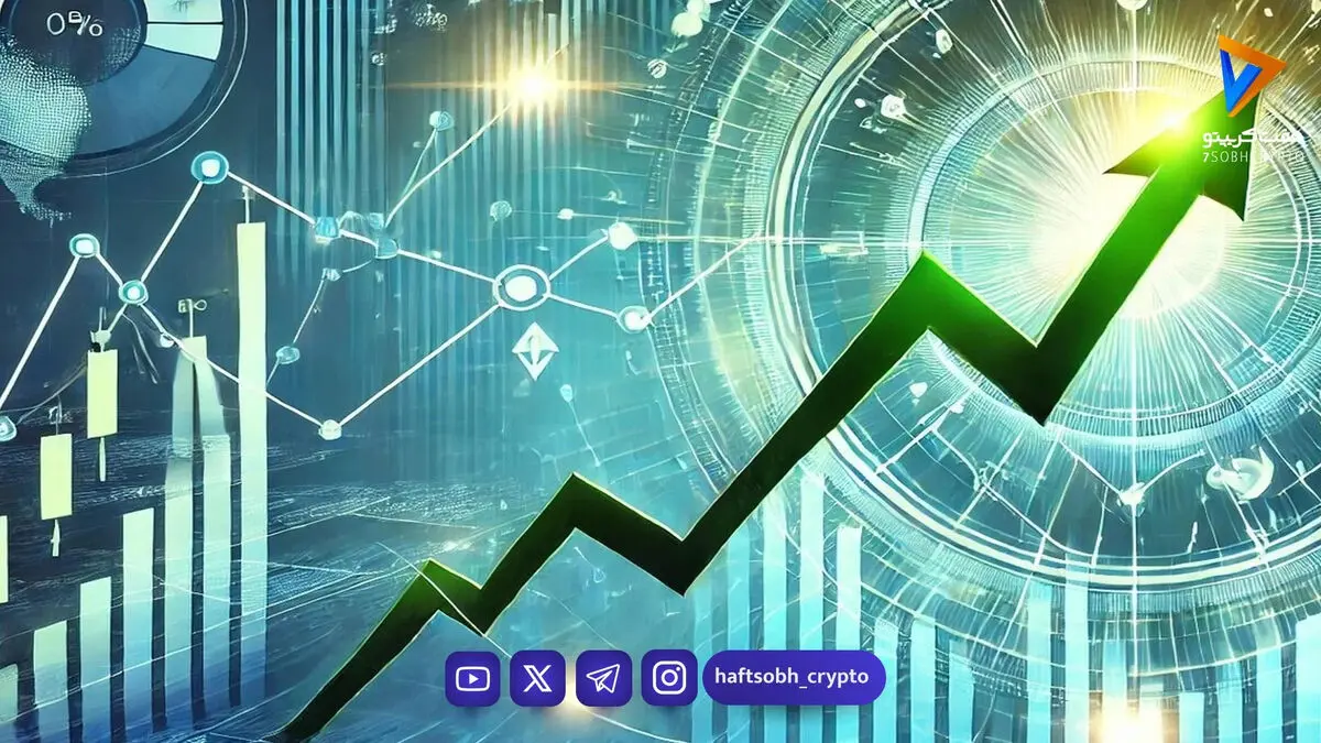 کدام صندوق‌های درآمد ثابت تا پایان ۱۴۰۵، سوددهی تضمینی دارند؟