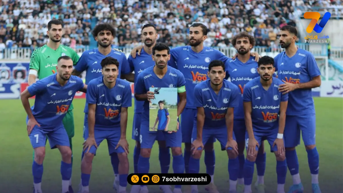 تمرینات استقلال از سر گرفته شد!