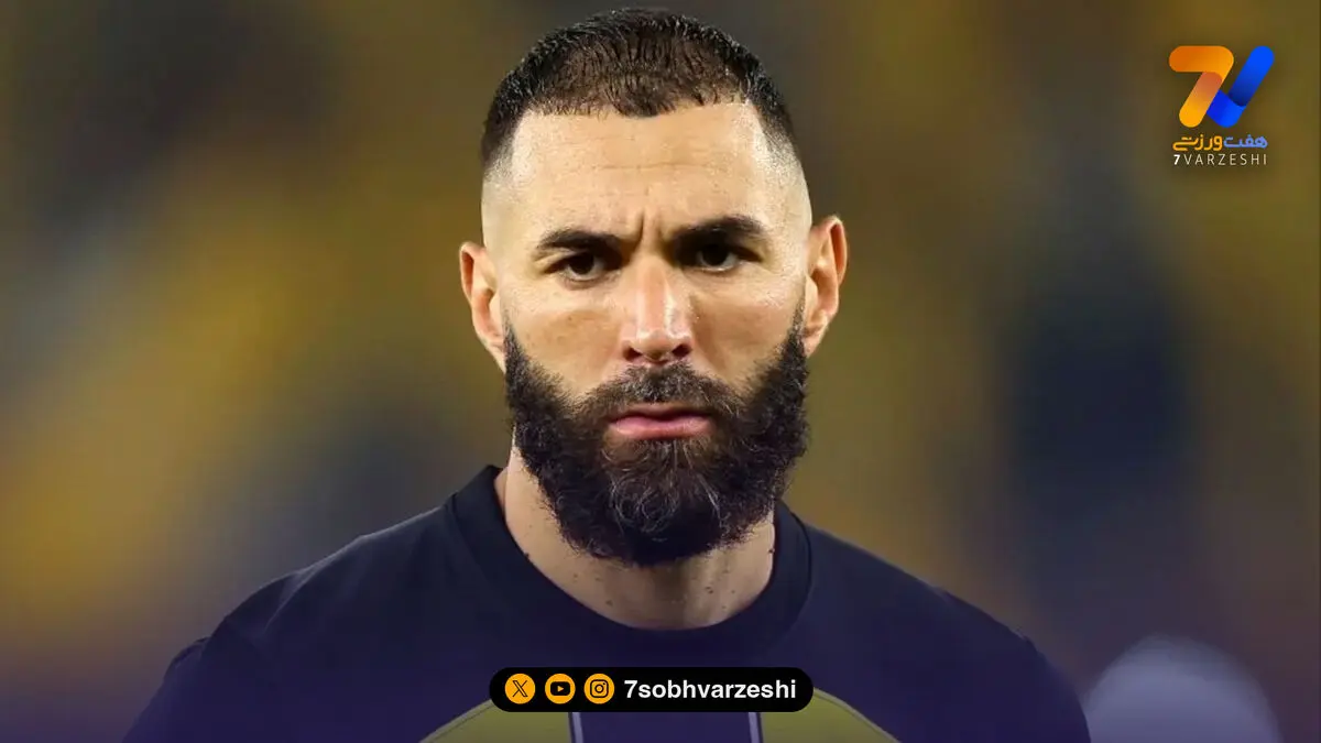 کریم بنزما: هنوز آماده‌ام، تا دو سال دیگر بازی می کنم!