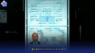 ویدئویی اختصاصی از عملیات اطلاعاتی ایران در پایگاه اتمی دیمونا در اسرائیل