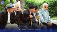 کشیده شدن ترمز سالمندی با 4 میلیون!