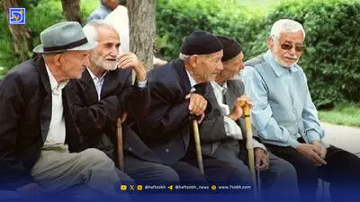 کشیده شدن ترمز سالمندی با 4 میلیون!