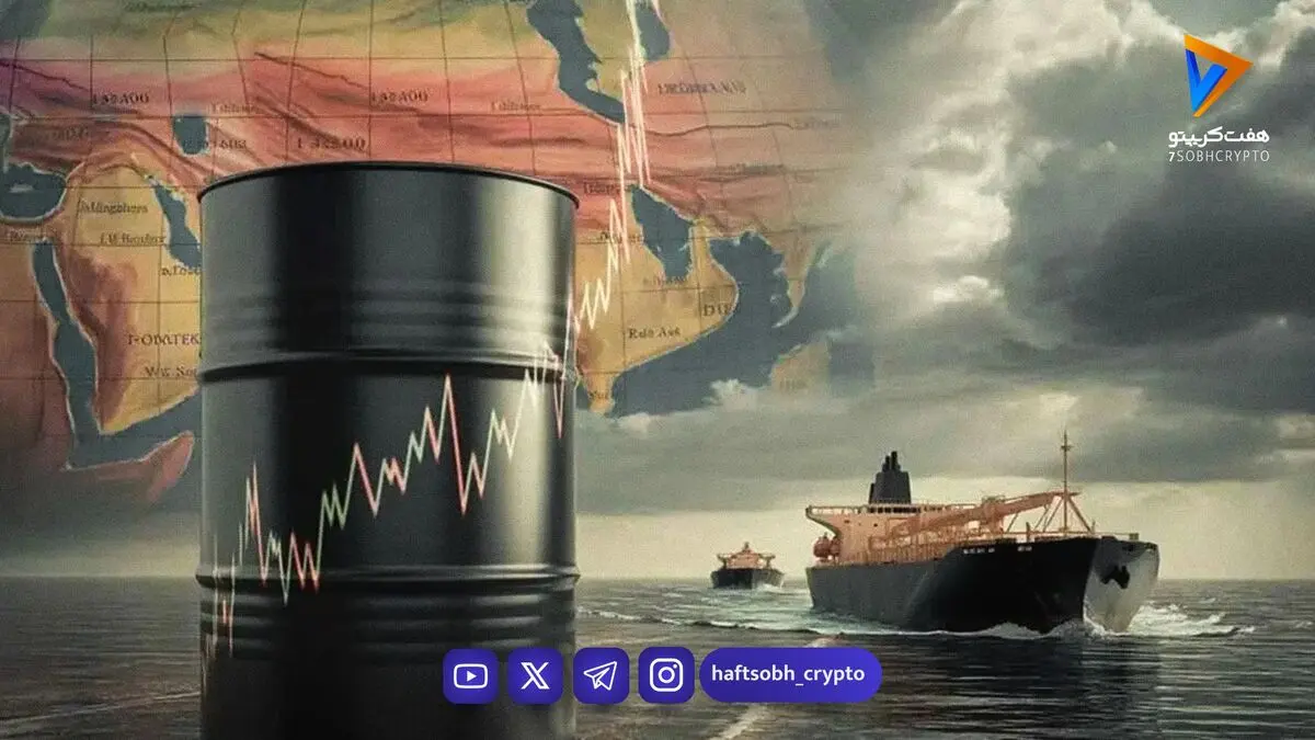  خاورمیانه بازار انرژی را لرزاند | نفت برنت بالای ۱۰۷ دلار ماند 