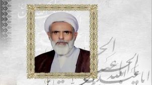 شیخ علی طائب کیست؟ ماجرای توصیه تاریخی آیت‌الله بهجت به علی طائب