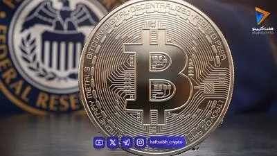  افت سهام اروپا زیر سایه تهدید خاورمیانه و افزایش بهره 