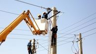 قطع برق ۱۰ اداره دولتی پایتخت در اول شروع گرما