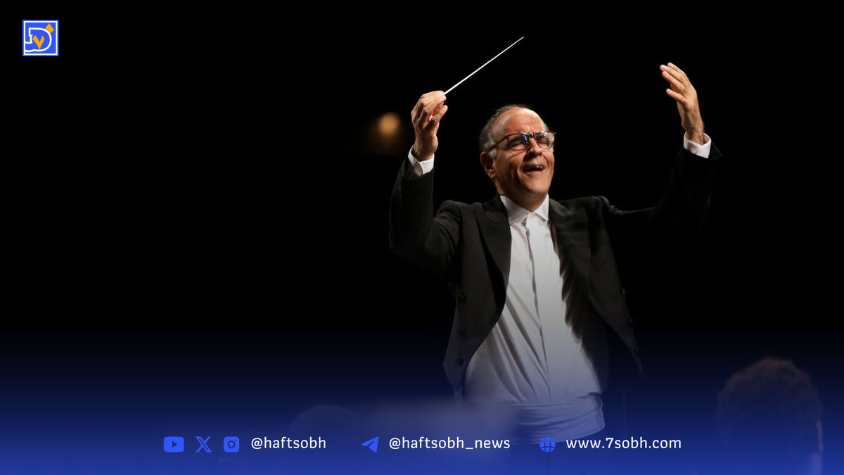 رهبر، رپرتوار، رویا