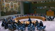 نشست اضطراری شورای امنیت برای بررسی حمله ایران به اسرائیل
