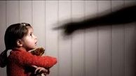 همه چیز درباره نحوه برخورد با کودکان آزار دیده