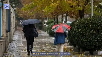 آغاز بارش‌های سنگین تا ساعاتی دیگر/ تهرانی ها منتظر باشند