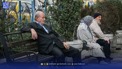 سورپرایز ویژه دولت در راه است / تسویه معوقات بازنشستگان تأمین اجتماعی تا این تاریخ